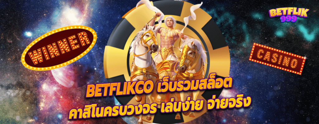 betflikco